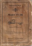 Model CS-30 instruction book page 00 front cover