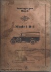 Model D-1 Page 00 front cover